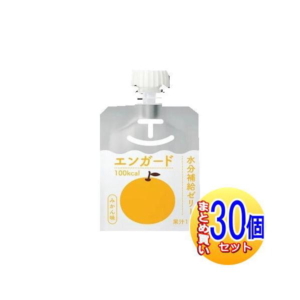 【30個セット】エンガード水分補給ゼリー　みかん　(150g×6個)×5個【小型宅配便】