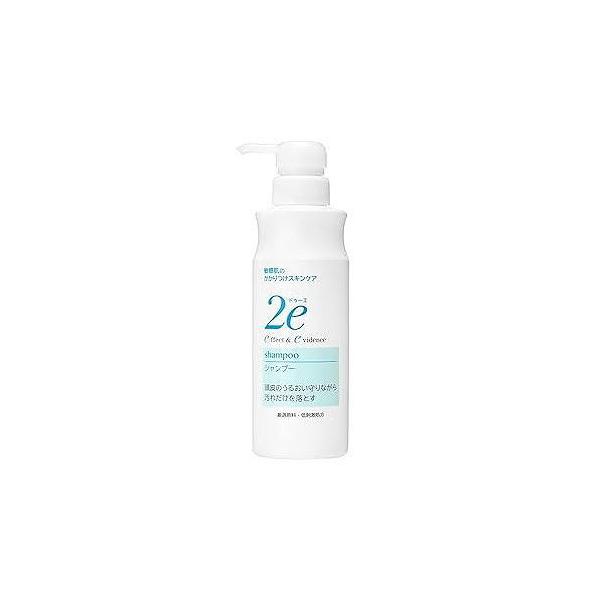 資生堂 2e(ドゥーエ) シャンプーN 350ml (2023.12月リニューアル