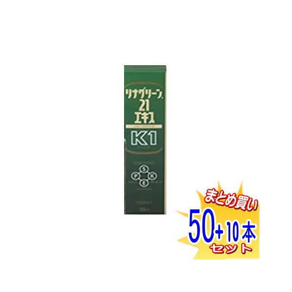 スピルリナエキス（20%）を主成分にハ―ブのエキナケアエキス、プロポリスエキス、高麗人参エキス、ビタミンB群などを配合した飲みきりタイプの健康飲料です。