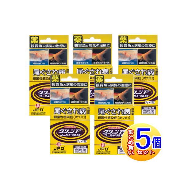 細菌性の感染症治療薬！ 対象 淡水魚 特長 ●観賞魚用の細菌性疾病用治療薬です。●広範囲の病原菌に対し強い抗菌力を発揮します。●ニトロフラゾンとスルファメラジンナトリウムを有効に配合した顆粒ですので、大変水に溶けやすく使用法が簡単です。