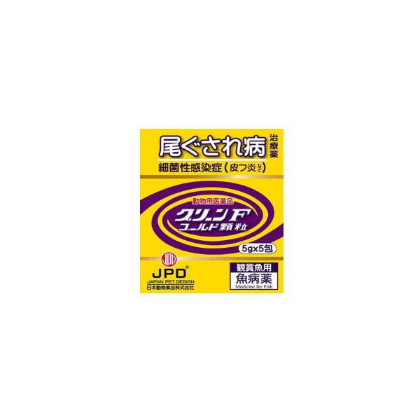 細菌性の感染症治療薬！ 対象 淡水魚 特長 ●観賞魚用の細菌性疾病用治療薬です。●広範囲の病原菌に対し強い抗菌力を発揮します。●ニトロフラゾンとスルファメラジンナトリウムを有効に配合した顆粒ですので、大変水に溶けやすく使用法が簡単です。