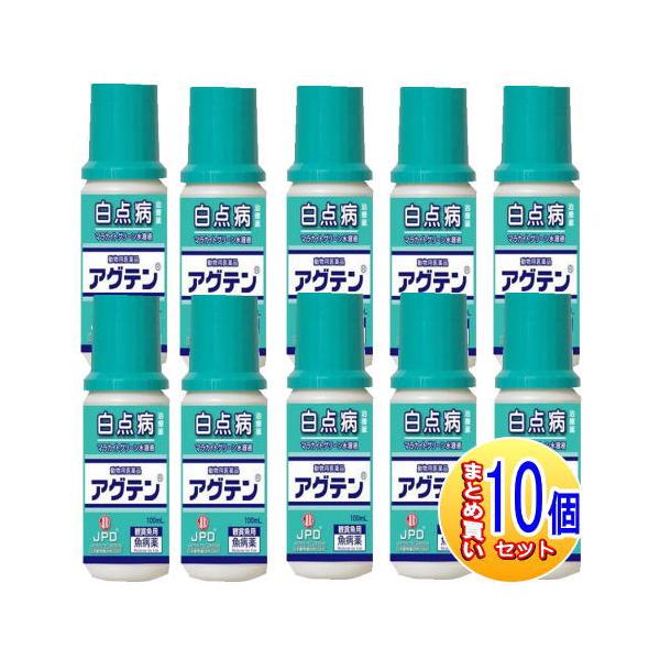 効能・効果 鑑賞魚の白点病、尾ぐされ症状、水カビ病の治療
