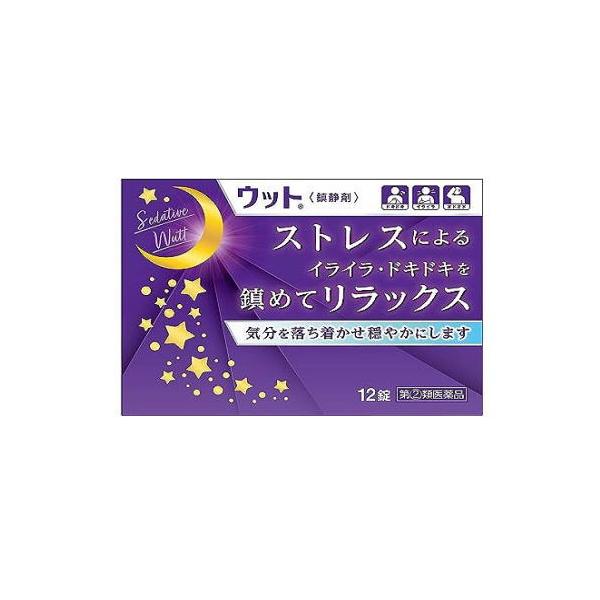 効能・効果 頭痛，精神興奮，神経衰弱，その他鎮静を必要とする諸症効能関連注意 用法・用量 1日1?3回食後に服用して下さい。［年齢：1回量］大人（15才以上）：1錠15才未満：服用しないこと