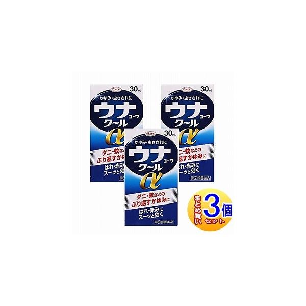 効能・効果 虫さされ，かゆみ，湿疹，かぶれ，皮膚炎，あせも，しもやけ，じんましん効能関連注意 用法・用量 1日数回適量を患部に塗布してください。