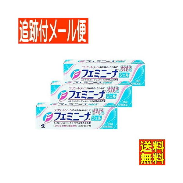 日本効能・効果かゆみ、かぶれ、湿疹、虫さされ、皮ふ炎、じんましん、あせも、ただれ、しもやけ用法・用量1日数回、適量を患部に塗布してください