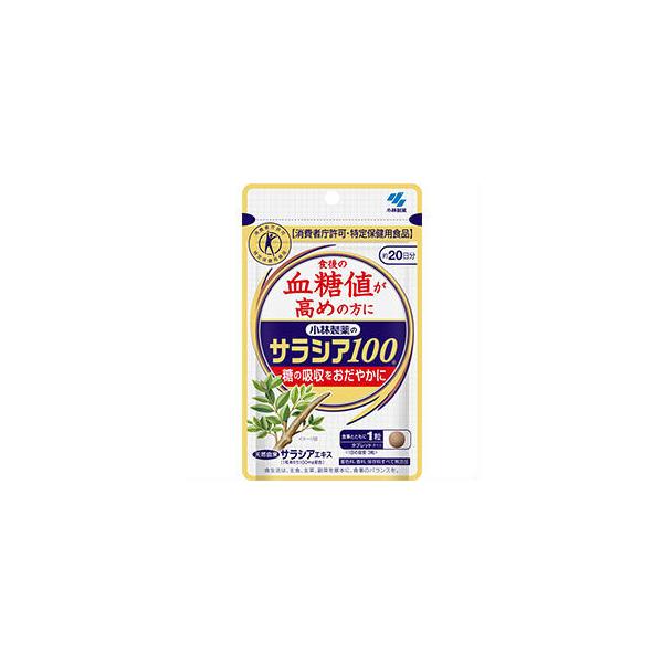 「サラシア100」は、天然素材「サラシア」を原料とした血糖値コントロールをサポートするサプリメントです。「サラシア」に含まれる特許取得の新成分*「ネオコタラノール」が、糖の吸収を穏やかにし、食後の血糖値の上昇を抑えます。*特許成分「ネオコタ...
