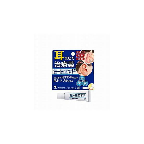 効能・効果 湿疹、皮ふ炎、ただれ、あせも、かぶれ、かゆみ、おむつかぶれ用法・用量 １日数回、適量を患部に塗布してください