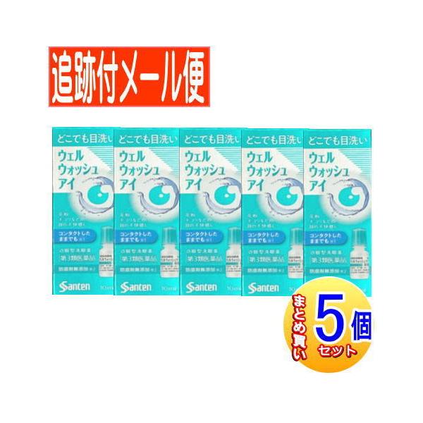 効能・効果 目の洗浄（ハードコンタクトレンズ又はソフトコンタクトレンズを装着しているときも含む）、眼病予防（水泳のあと、ほこりや汗が目に入ったときなど）効能関連注意 用法・用量 1回4〜6滴、1日3〜6回点眼することにより目を洗浄してください。