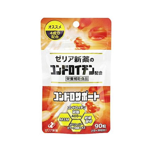 活動的な毎日を送りたい方にコンドロサポートは、結合組織に重要な役割をしているコンドロイチンに、身体にとって必要な硫黄の供給源としてMSM（メチルサルフォニルメタン）と乾燥酵母を配合し、さらにインド乳香（ボスウェリア・セラータ樹脂エキス）を加...