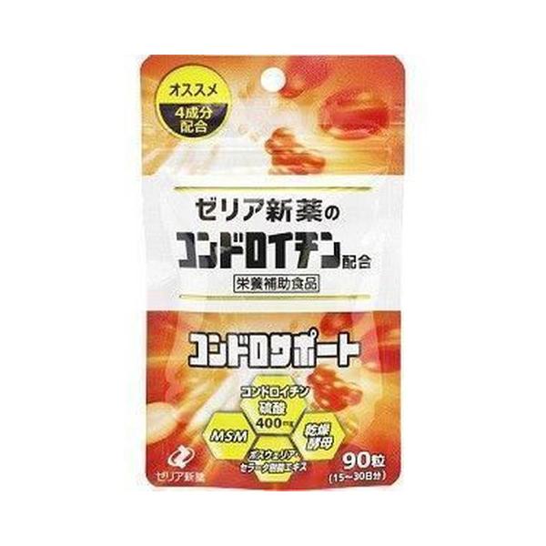 活動的な毎日を送りたい方にコンドロサポートは、結合組織に重要な役割をしているコンドロイチンに、身体にとって必要な硫黄の供給源としてMSM（メチルサルフォニルメタン）と乾燥酵母を配合し、さらにインド乳香（ボスウェリア・セラータ樹脂エキス）を加...