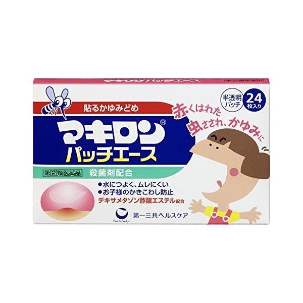 効能・効果 虫さされによるかゆみ効能関連注意 用法・用量 1日1〜3回患部に貼って下さい。