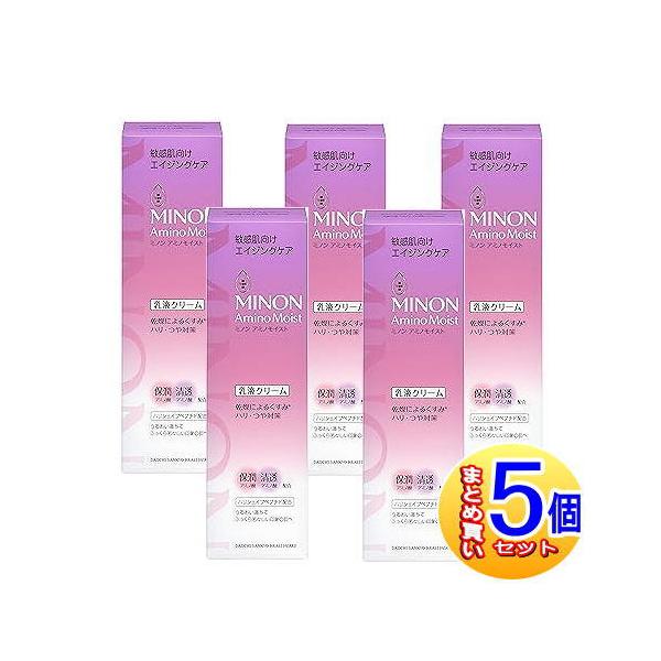 5個セット】ミノン アミノモイスト エイジングケア ミルククリーム