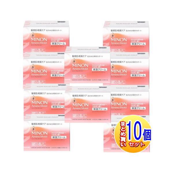 10個セット】ミノン アミノモイスト モイストチャージクリーム 40g