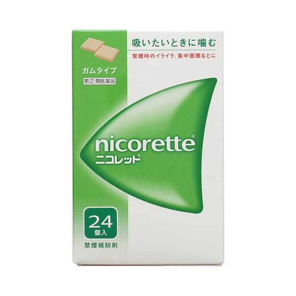 ★★この商品は　メール便（ポスト投函/破損紛失等商品補償なし）での発送でございます。その他詳しくは　お買いものガイド　●メール便ご利用について　をご参照ください。ご注文いただいた時点で、同意いただいたものとし、発送させて戴きます。★★［1回...