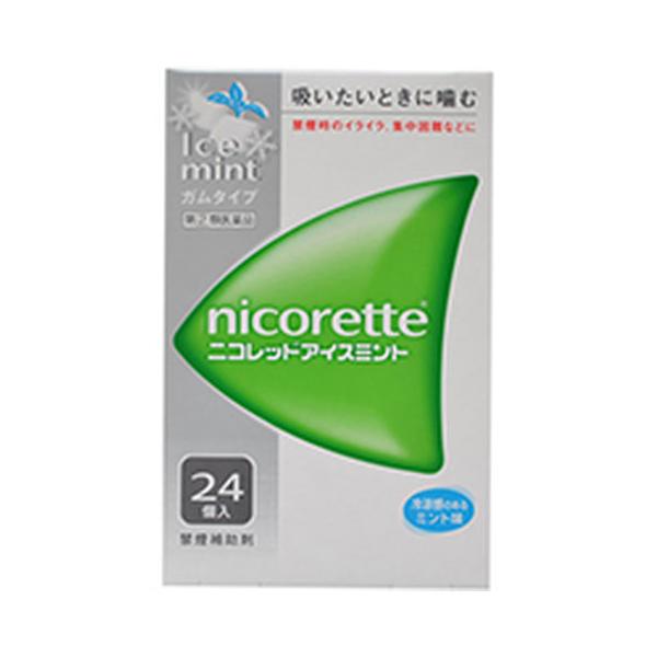 ★★この商品は　メール便（ポスト投函/破損紛失等商品補償なし）での発送でございます。その他詳しくは　お買いものガイド　●メール便ご利用について　をご参照ください。ご注文いただいた時点で、同意いただいたものとし、発送させて戴きます。★★［1回...