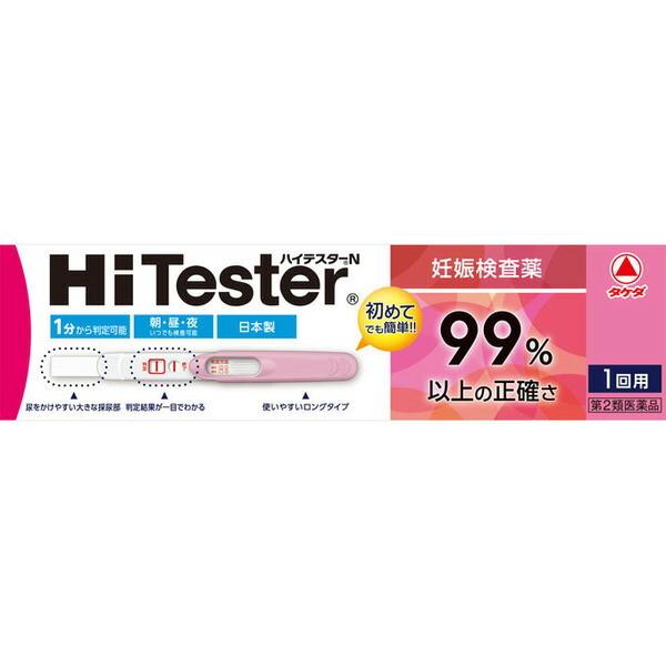 製品の特徴  ●99%以上の正確さです。●尿をかけるだけの簡単操作です。●1分から判定可能です。●判定結果が一目でわかります。 使用上の注意  ◆してはいけないこと　●検査結果から、自分で妊娠の確定診断をしないでください。　　◯判定が陽性で...
