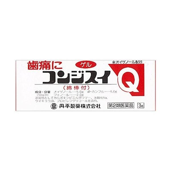 効能・効果 歯痛効能関連注意 用法・用量 適量を綿棒・綿球に塗布し虫歯の穴に挿入するか，又は適量を虫歯の穴に直接塗り込む。