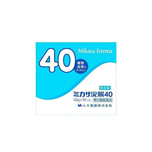 効能・効果 便秘効能関連注意 用法・用量 12才以上1回1個（40g）を直腸内に注入します。それで効果のみられない場合は，さらに同量をもう一度注入してください。