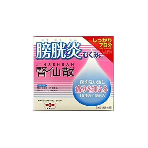 効能・効果  腎炎，ネフローゼ，腎盂炎，膀胱炎，むくみ，尿利減少 効能関連注意   用法・用量  次の量を，食間に，水又はお湯で服用してください。［年齢：1回量：1日服用回数］成人：1包：3回8歳〜15歳：1／2包：3回4歳〜7歳：1／3包...