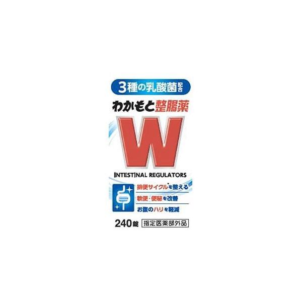 医薬部外品】わかもと整腸薬 240錠 : ドラッグドットコムネクスト