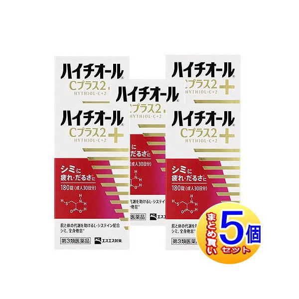 【5個セット】【第3類医薬品】ハイチオールＣプラス２　１８０錠【小型宅配便】