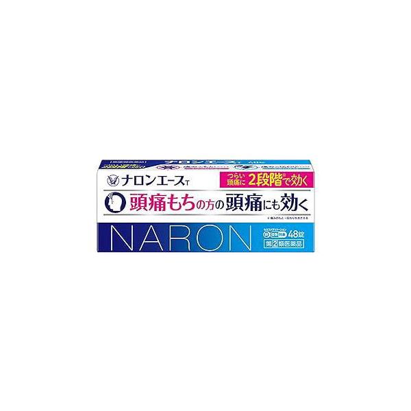 【第(2)類医薬品】ナロンエースT 48錠　大正製薬 メール便