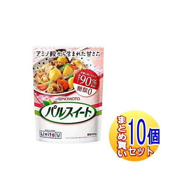 カロリー90％カット・糖類ゼロの甘味料●パルスイート?は、カロリー90％カット・糖類ゼロの低カロリー甘味料です。●おいしい甘さで、毎日のお料理や飲みもの、お菓子作りに幅広くお使いいただける　とけやすい顆粒タイプです。●主な甘さはアスパルテー...