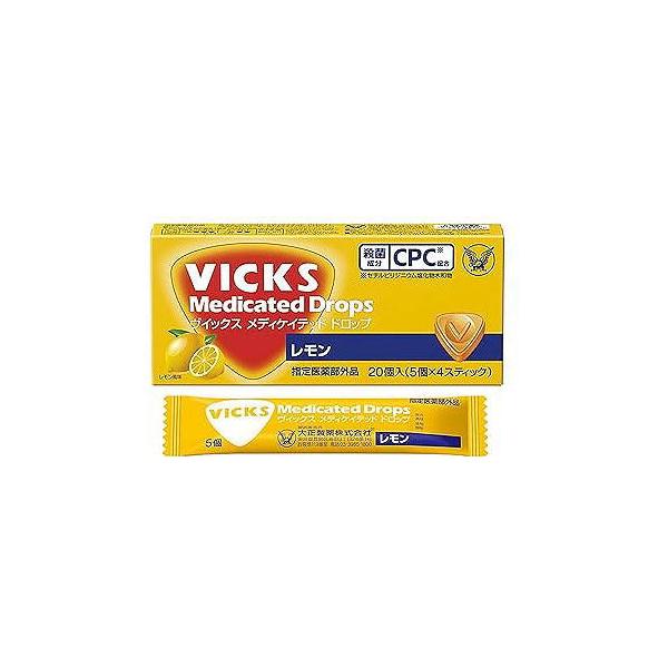 効能・効果 のどの炎症による声がれ・のどのあれ・のどの不快感・のどの痛み・のどのはれ，口腔内の殺菌・消毒，口臭の除去効能関連注意 用法・用量 年令に応じて次の量を1個ずつ口中に含み，かまずにゆっくり溶かしてください。［年令：1回量：使用回数...