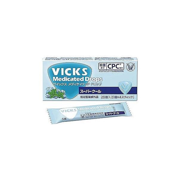 効能・効果 のどの炎症による声がれ・のどのあれ・のどの不快感・のどの痛み・のどのはれ，口腔内の殺菌・消毒，口臭の除去効能関連注意 用法・用量 年令に応じて次の量を1個ずつ口中に含み，かまずにゆっくり溶かしてください。［年令：1回量：使用回数...