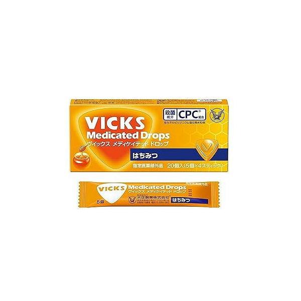 効能・効果 のどの炎症による声がれ・のどのあれ・のどの不快感・のどの痛み・のどのはれ，口腔内の殺菌・消毒，口臭の除去効能関連注意 用法・用量 年令に応じて次の量を1個ずつ口に含み，かまずにゆっくりと溶かしてください。［年令：1回量：使用回数...