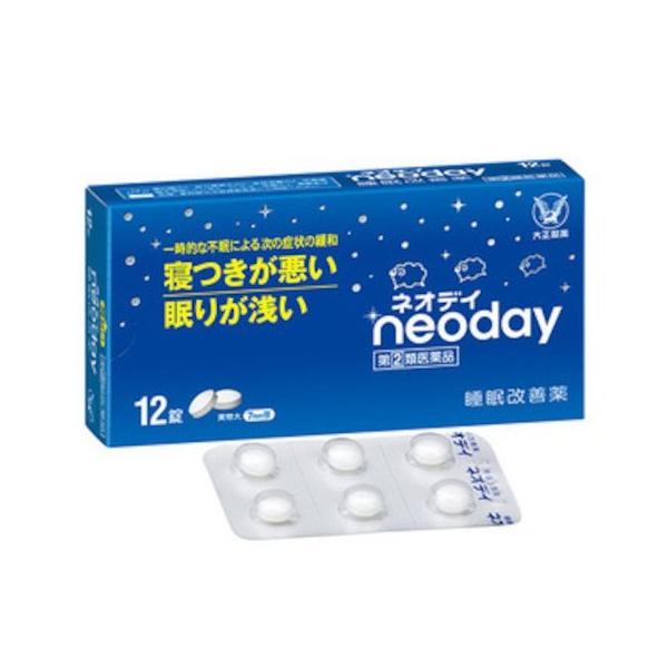 この商品は　メール便（ポスト投函）での発送でございます。詳しくは　お買いものガイド　をご参照ください。効能・効果  一時的な不眠の次の症状の緩和：寝つきが悪い，眠りが浅い 効能関連注意   用法・用量  寝つきが悪い時や眠りが浅い時，次の1...