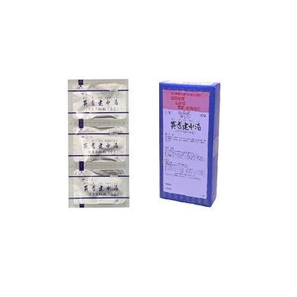 【第2類医薬品】三和生薬　サンワ黄耆建中湯エキス細粒「分包」  30包sa