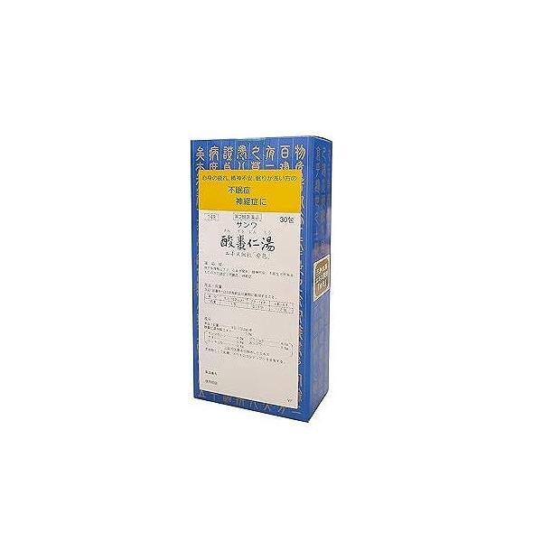 【第2類医薬品】サンワ酸棗仁湯エキス細粒「分包」  30包【メール便送料無料】sa 三和生薬(サンワ漢方薬）