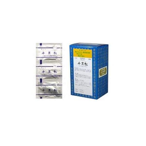 【第2類医薬品】三和生薬　サンワ平胃散エキス細粒「分包」  90包【sa】