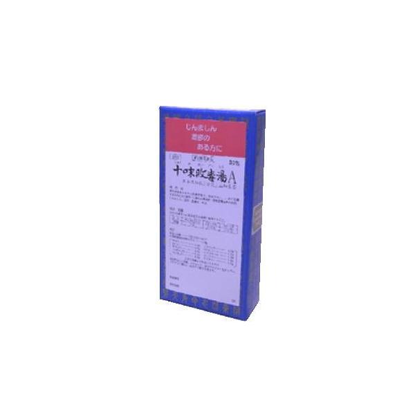 【第2類医薬品】十味敗毒湯Aエキス細粒「分包」三和生薬(サンワ漢方薬） 90包【sa】