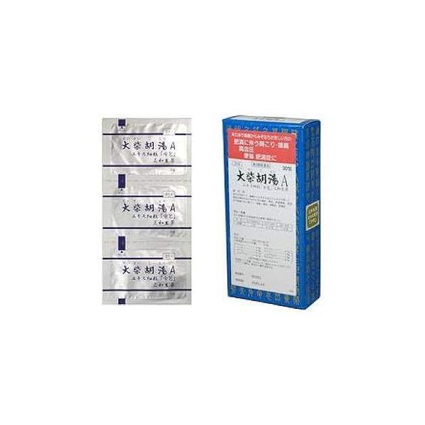 【第2類医薬品】大柴胡湯Aエキス細粒「分包」三和生薬(サンワ漢方薬）(サンワ漢方薬） 30包【メール便送料無料】sa
