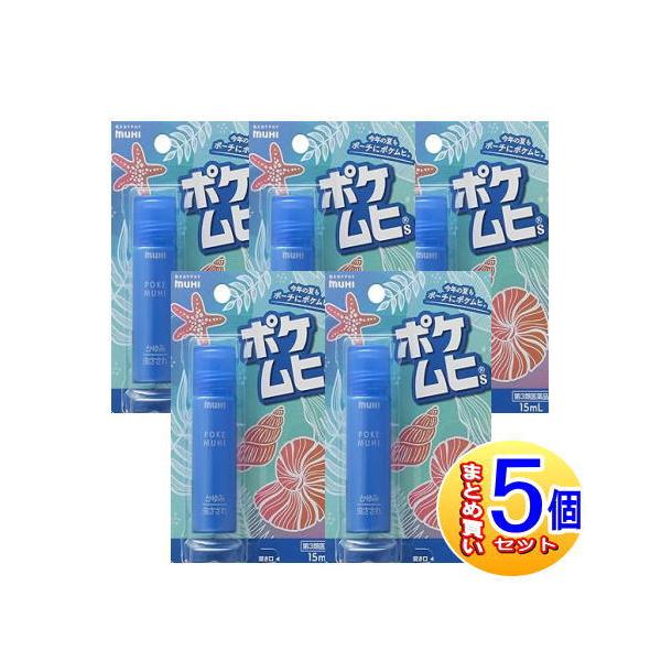 効能・効果 かゆみ，虫さされ，皮膚炎，かぶれ，じんましん，湿疹，あせも効能関連注意 用法・用量 1日数回，適量を患部に塗布してください。