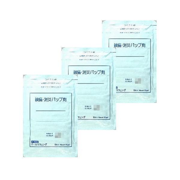 【3個セット】【第3類医薬品】タカミツ クールリフェンダa 6枚入 【メール便送料無料/3個セット】