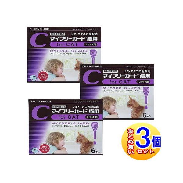 ノミ・マダニの駆除に信頼の国産スポット剤。ノミ・マダニに対して高い殺虫効果と残効性を持つフィプロニルを主成分としています。