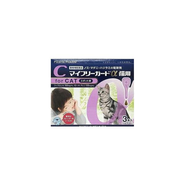 1.ノミ・マダニの駆除有効成分「フィプロニル」がペットの体に寄生したノミ・マダニに接触することで、ノミ・マダニの神経に作用し、効果を発揮します。