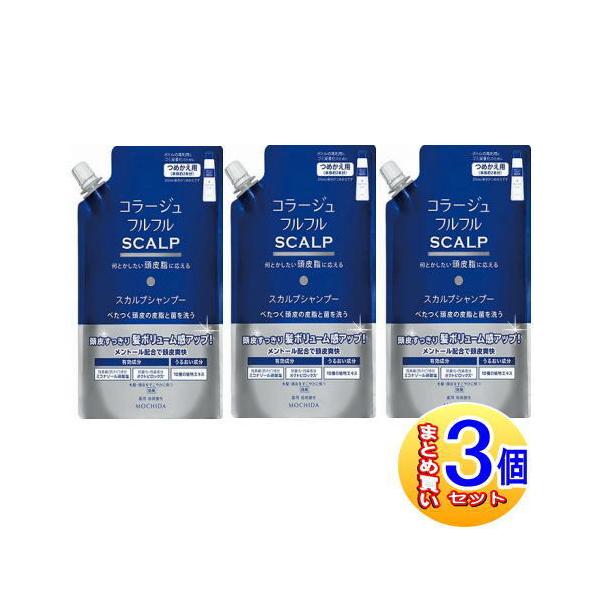 頭皮が敏感で低刺激性を好む方、ベタつく方にお勧め！抗真菌（抗カビ）成分「ミコナゾール硝酸塩」とアミノ酸系洗浄成分で皮脂を洗浄し、頭皮を清潔に。メントール配合で、洗い上がり爽やかです。