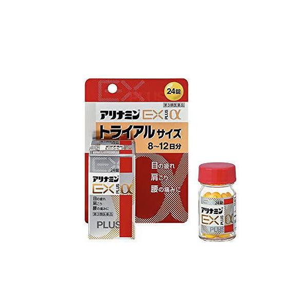 効能・効果 次の諸症状※の緩和：眼精疲労，筋肉痛・関節痛（肩こり，腰痛，五十肩など），神経痛，手足のしびれ。次の場合のビタミンB1B2B6B12の補給：肉体疲労時，妊娠・授乳期，病中病後の体力低下時効能関連注意 ただし，これらの症状※につい...
