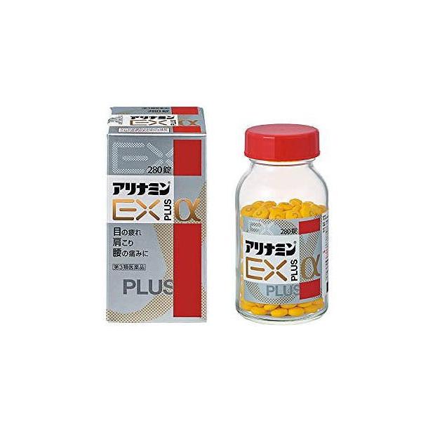 【第3類医薬品】アリナミンEXプラスα 280錠