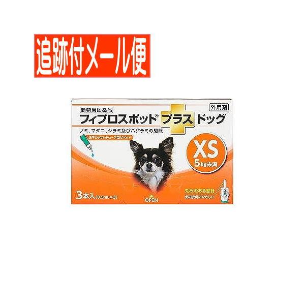 本製品はフィプロニル、S‐メトプレンを主成分としたノミ・マダニ・ハジラミ駆除剤です。犬に配慮し、先端を丸くし皮膚に触れても痛くない、チューブ型ピペットを採用することで、薬液が毛に付きにくく確実な投与が可能となっております。製品はサイズごとに...