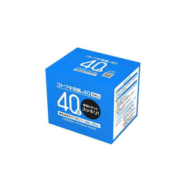12才以上の方用の浣腸です。40gの増量タイプ。がんこな便秘に優れた効き目があります。10個入り。医薬品。