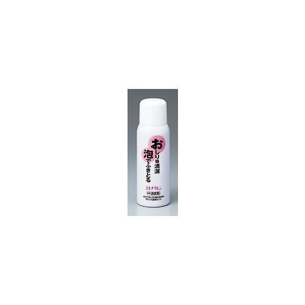 薬用清拭剤 スキナクレン 150ml 持田ヘルスケア