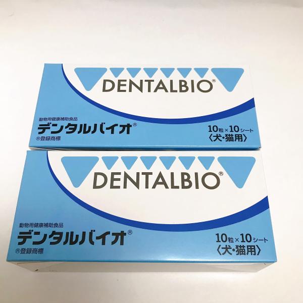 【商品名】　共立製薬 デンタルバイオ 100粒(10粒×10シート)×2セット 【商品説明】　・お口の健康を守るプロバイオティクス。100粒(10粒×10シート)。・パッケージ重量: 0.09 kg・フレーバー: chicken 【サイズ】...