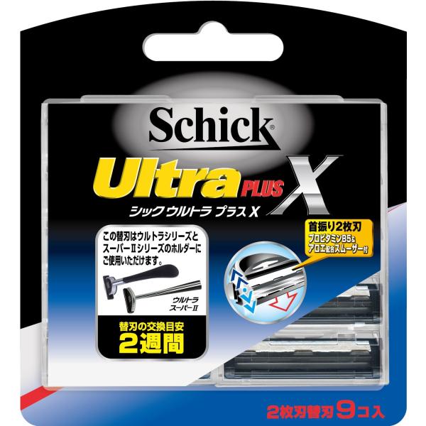 【商品名】　シック Schick ウルトラプラスX 2枚刃 替刃 (9コ入) 【商品説明】　・パッケージ重量:0.03・内容量:9個・原産国:アメリカ合衆国・商品サイズ (幅×奥行×高さ) :10cm×1cm×11cm 【サイズ】　高さ :...