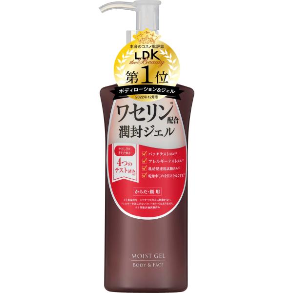 【商品名】　ハイスキン ぷるっとワセリン (保湿成分) ハイスキンモイストジェル N オールインワン フローラル 190g 【商品説明】　・あのワセリンがジェルに！やさしさ考えグレードアップ 【サイズ】　高さ : 4.00 cm　横幅 : ...