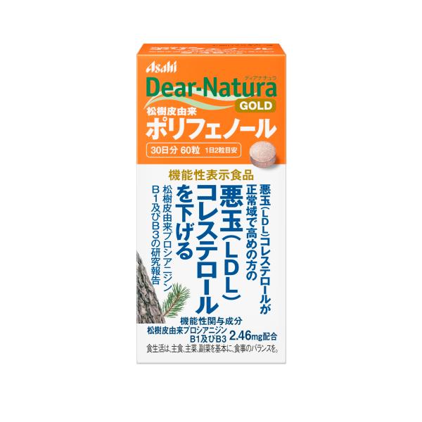 【商品名】　ディアナチュラゴールド 松樹皮由来ポリフェノールa 60粒 (30日分) 機能性表示食品 アサヒ サプリ Dear-Natura 国内工場で 【商品説明】　・機能性関与成分松樹皮由来プロシアニジンB1及びB3、2.46mg配合。...